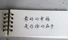 发抖音伤感句子