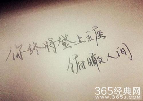 即使您是一个人