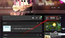 2018最新qq空间说说