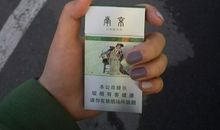 下定决心戒烟的朋友圈说说