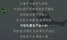 有关沉默的说说