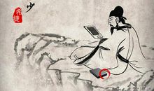 古人描写落日的诗句