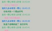 qq女生分手个性签名