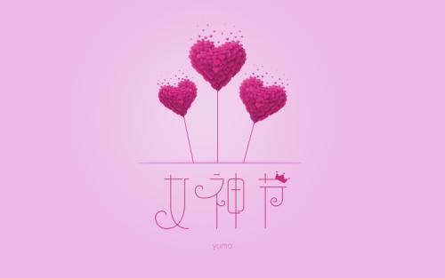 祝福女神的句子是什么