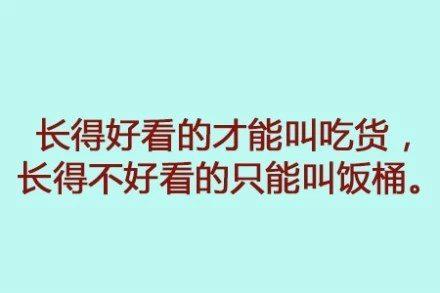 我去了立交桥下的算命