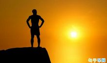 疫情时期早安暖心话 疫情期间怎么发早安朋友圈