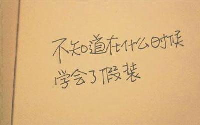 就是这样