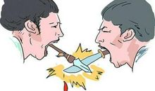 梦见打架和吵架