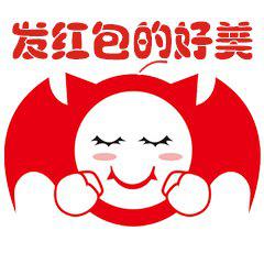 感谢他在我无聊的时候听废话
