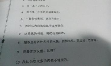 1、你不爱我了