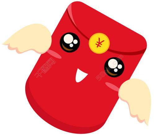 在这段时间内可以用红包解决的问题