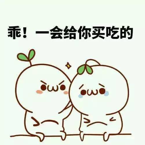 不要去想你要去哪里