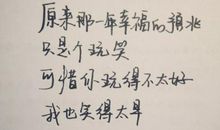 关于情书的句子