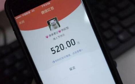 但是会变得微弱