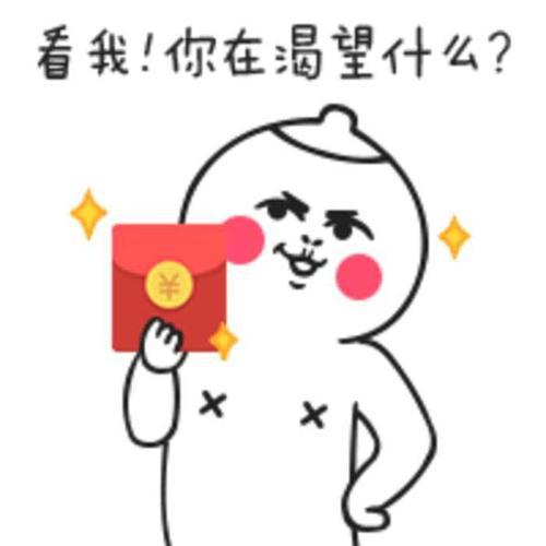 敬礼中盛放