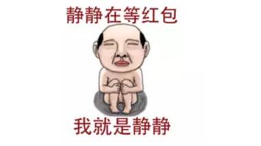 顾客如潮水般