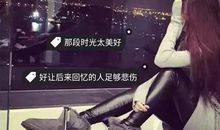 女生失恋伤感说说