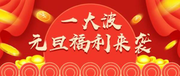 从快乐变为忧虑