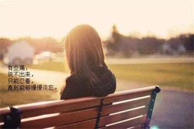 感恩的句子英文 2
