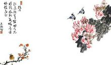 描写小鸟的诗句