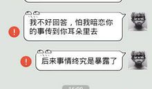 qq女生虐心个性签名