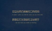 qq个性签名幸福