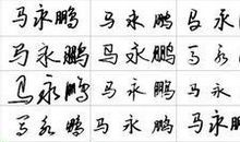 qq个性签名哲理格言