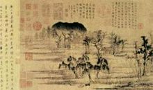 古人描写黄河的诗句