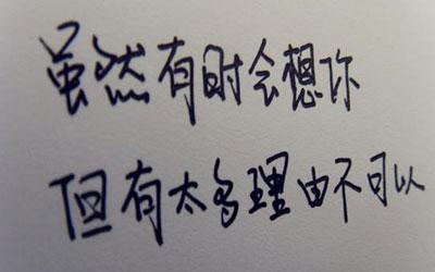 从那时起