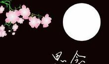 关于思念亲人的个性说说