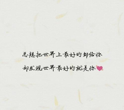    1齐头并进