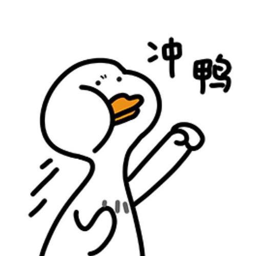 奋斗是充实自己的一天