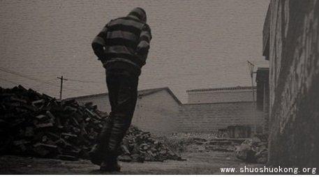 我不想一个人去上班
