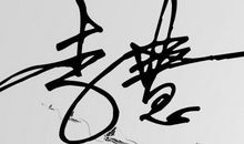 心烦意乱的个性签名