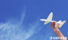 关于理想的名人名言