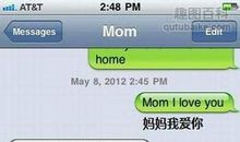 给女朋友母亲节短信