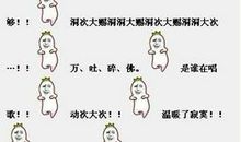 qq幸福个性签名女生