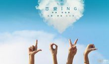 有什么关于开心的句子