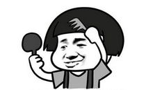 2017经典搞笑幽默语录