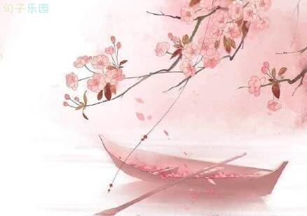 君派人到世界
