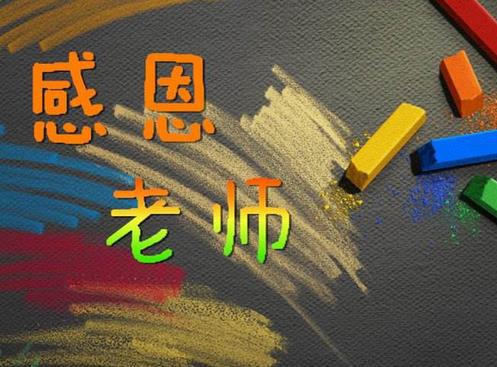 花园是如此美丽