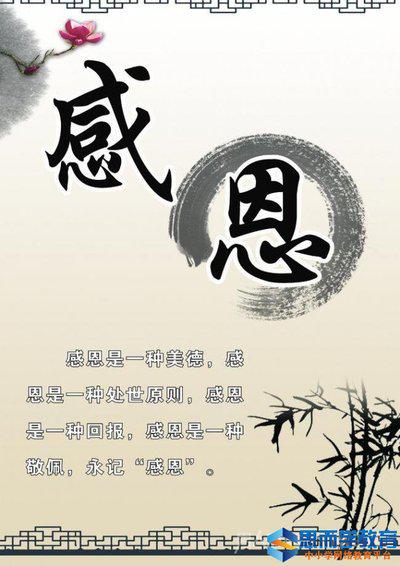 啊