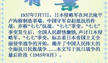 描写女孩声音的句子