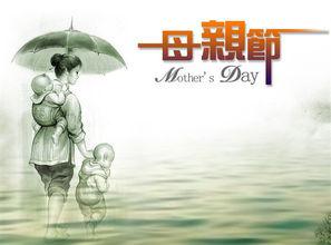 听嘈杂的笑声