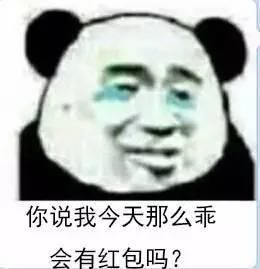 我觉得我的美女超10元