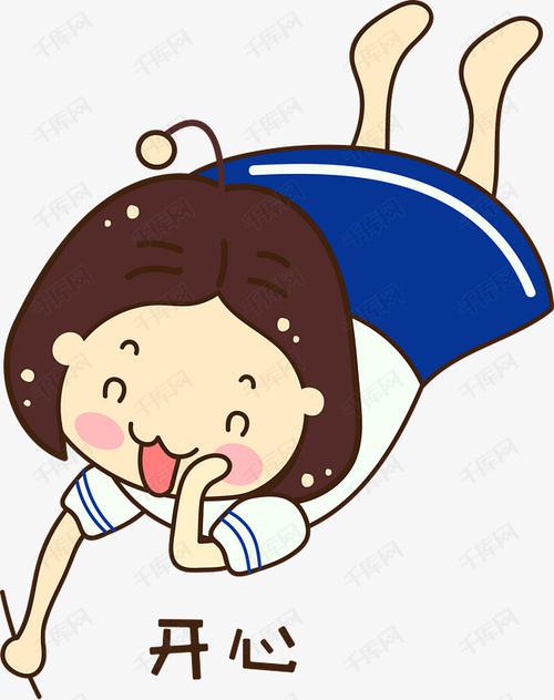 我编了一些有关祝您玩得开心的句子