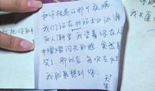 对女孩子表白的话简单