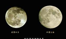 中秋月亮的比喻句