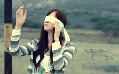 温暖而晴朗的天气打破了寒冷的冬天