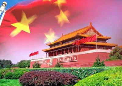    1是您